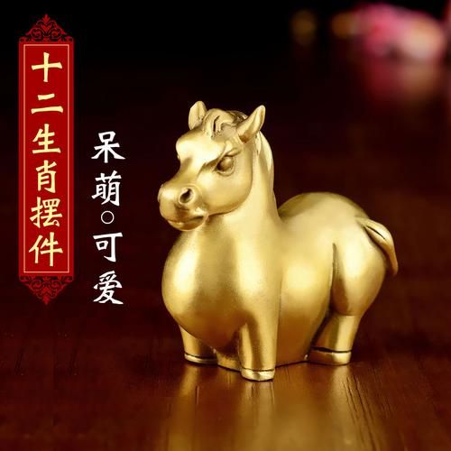 铜件属相生肖（铜件属相生肖有哪些动物？）