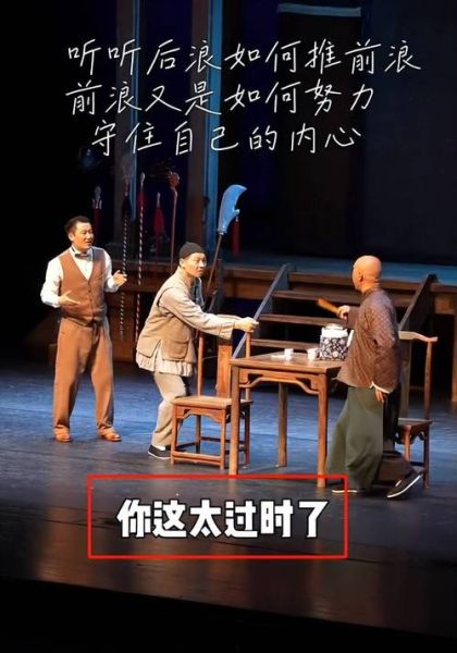 陈佩斯生肖属相（陈佩斯属什么：牛）