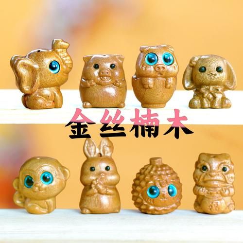 十二生肖属相木头（十二生肖属相木雕入门图解）