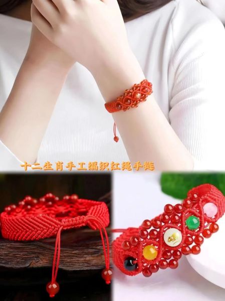 生肖属相编法图片大全（生肖属相编绳手链图解入门）