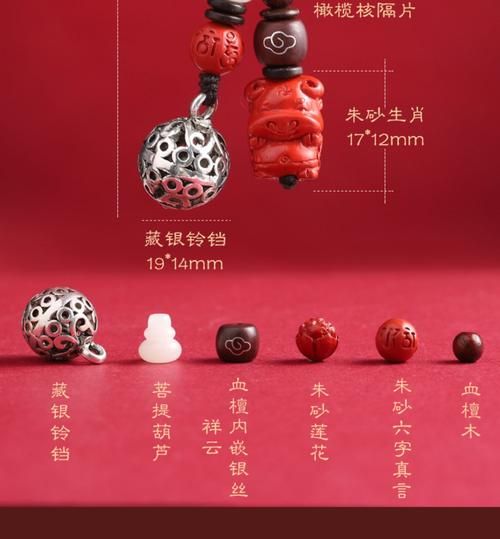 生肖属相和佩戴佛珠（兔年能不能戴佛珠？新手避坑指南）