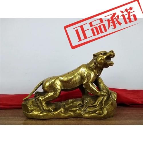 虎生肖的属相（虎生肖是哪年出生的？）