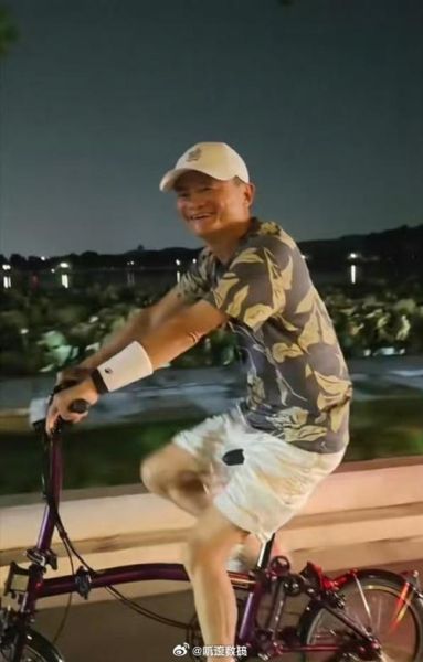 马云的生肖属相（马云的生肖属相是什么生肖）