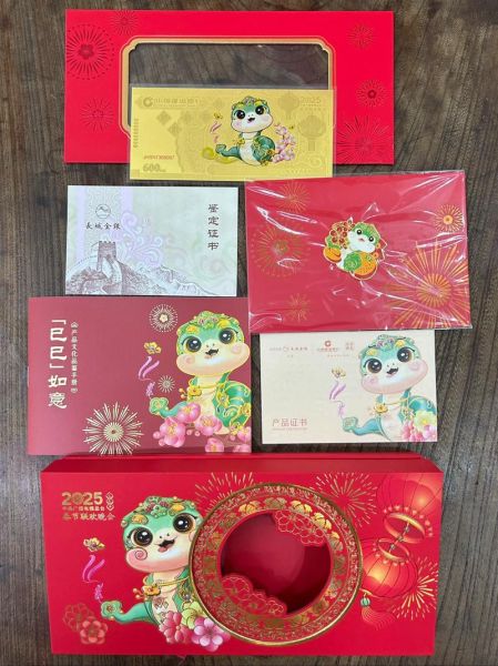 生肖属相包装袋（生肖属相包装袋定制价格一般是多少）