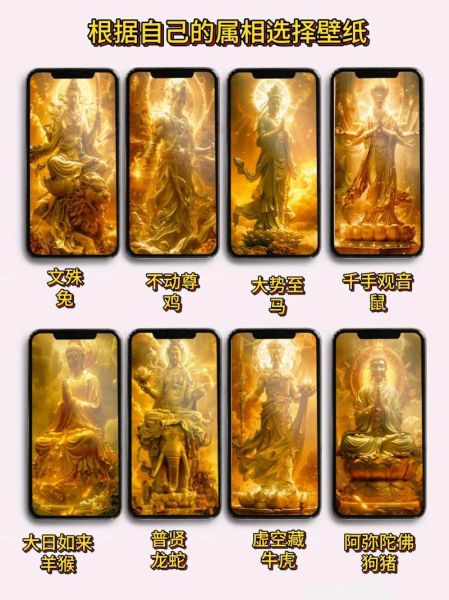 金的生肖属相寓意（金命人对应的生肖有哪些）