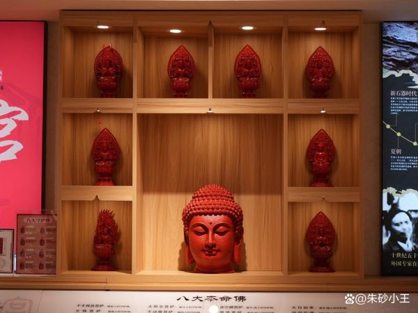 朱砂生肖属相牌位图片（朱砂生肖属相牌位图片素材高清合集）