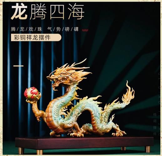 生肖属相办公桌装饰（2024属龙办公桌摆件推荐😍）