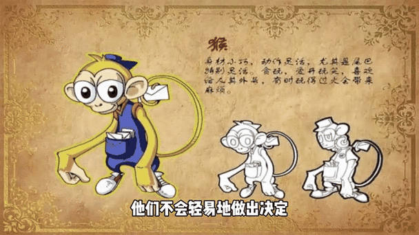 霸主的属相有哪些生肖（霸主的生肖有哪些属相）