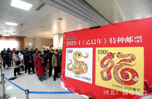 邯郸属于什么生肖属相（邯郸属什么生肖城市？）