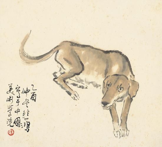 辛弃疾属什么生肖属相（辛弃疾属什么生肖）