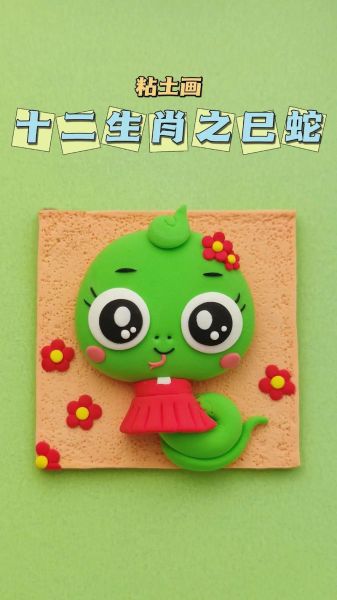 生肖属相泥工（生肖属相泥工到底做什么 🧱）