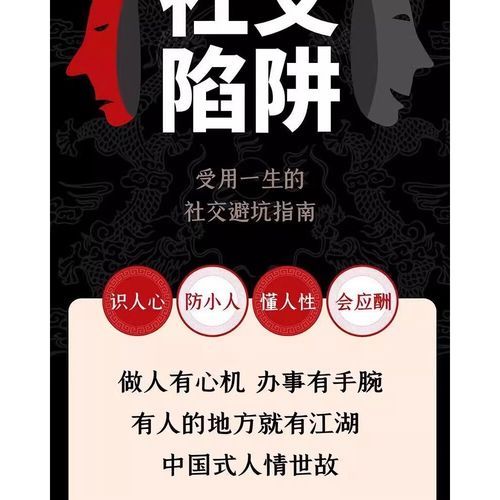 生肖属相黑色T恤（生肖属相黑色T恤怎么选？新手避坑指南）