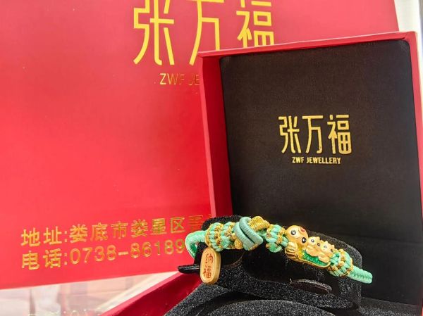 蛇生肖合的属相（蛇生肖最合的三大属相排行）