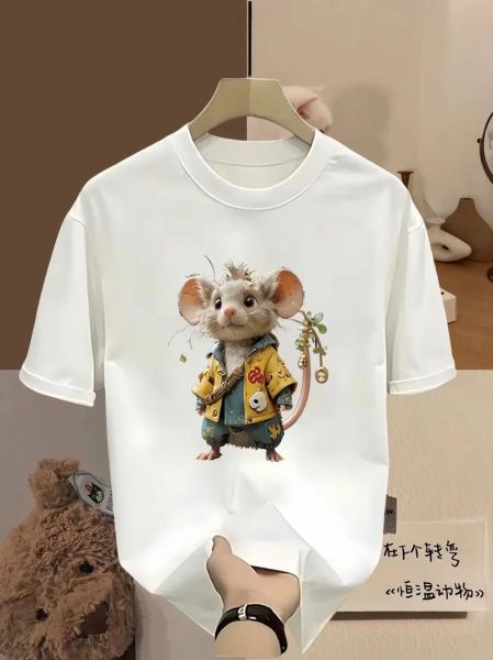 生肖属相印花上衣（生肖属相印花上衣怎么挑选）