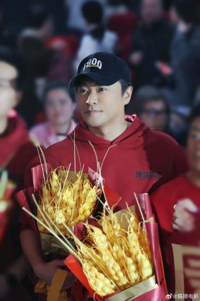 陈思诚属什么生肖属相