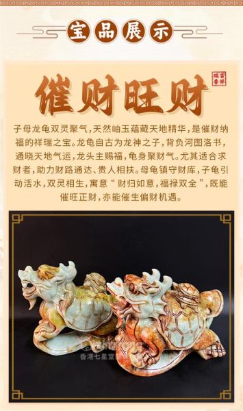 镇宅属相叫什么生肖（镇宅属相是属什么生肖）