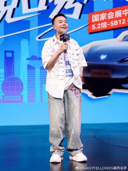 程璐属什么生肖属相