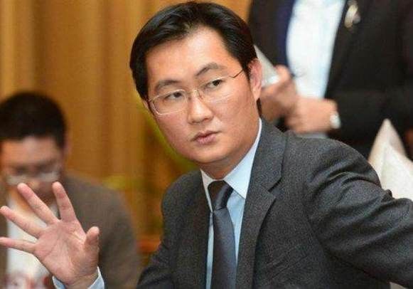 马化腾生肖属相