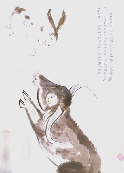 生肖兔的属相故事（生肖兔的传说故事）
