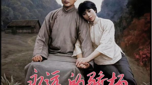 杨开慧属什么生肖属相（杨开慧属什么生肖属相🐭？）