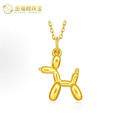 生肖属相黄金狗狗（生肖狗戴金有哪些讲究）