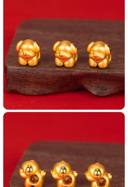 生肖属相黄金狗狗（生肖狗戴金有哪些讲究）