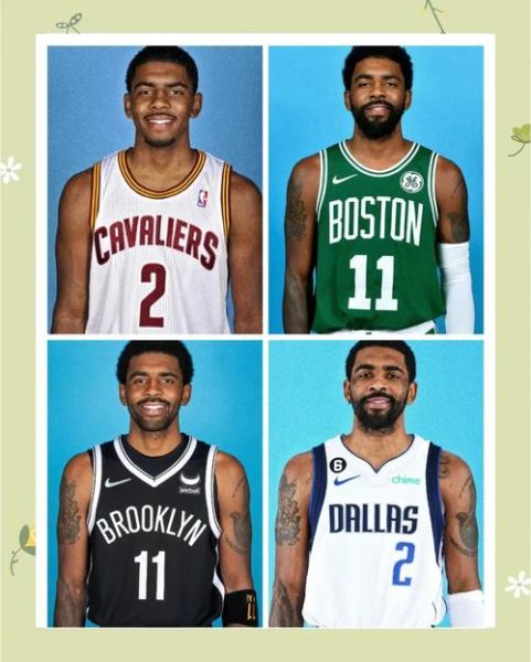 欧文的生肖属相（欧文是属什么🐭还是🐲？）