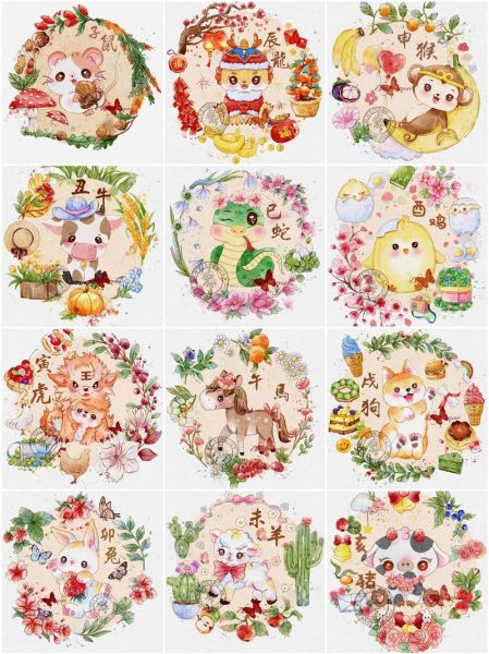 生肖属相大全画(生肖属相大全画手绘教程🎨)