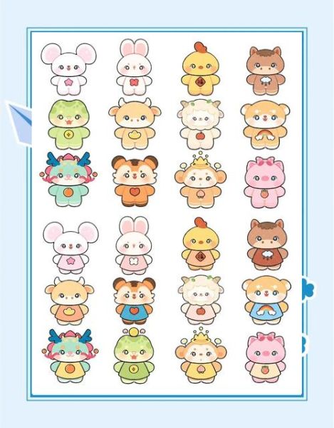 生肖属相大全画（生肖属相大全画手绘教程🎨）