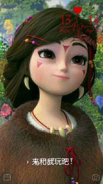 纳雅属什么生肖属相（纳雅属什么生肖的精准查询）