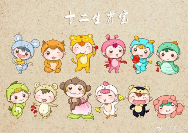 春天属相属什么生肖（春天属什么生肖）