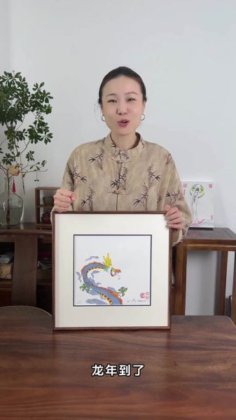 蔡忠信属相什么生肖