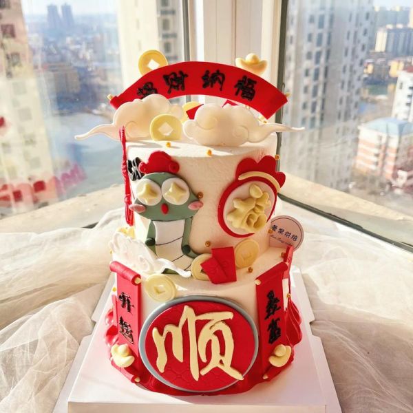 生肖属相生日蛋糕（生肖属相生日蛋糕怎么选才最应景）