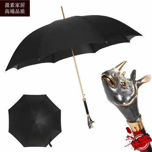 雨伞十二生肖属相（雨伞十二生肖属相寓意是什么）