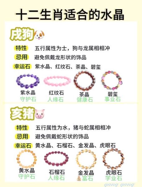 属相蛇不能和什么生肖配（🔮属蛇不能跟什么生肖婚配？）