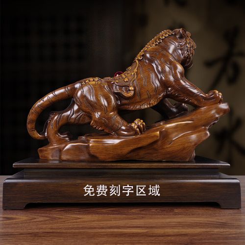 生肖虎与什么属相合得来（生肖虎最合得来的3大属相）