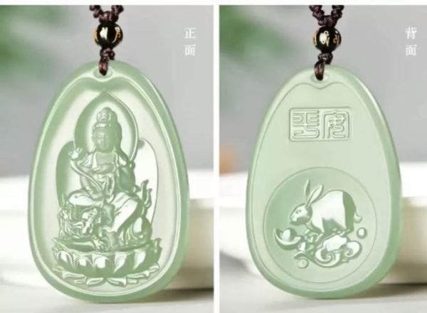 属相生肖石（生肖石的正确佩戴方法）