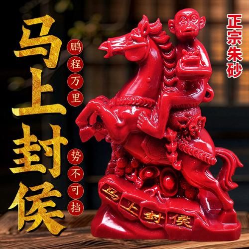 生肖猴不配对的属相(属猴最不配的属相有哪些)