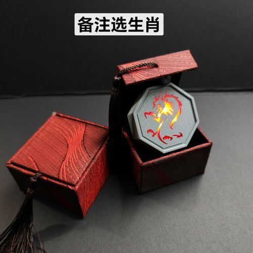 十二生肖金属相(十二生肖金属相查询表💡)