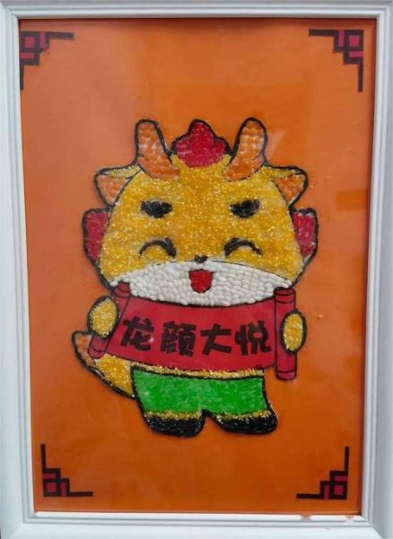 生肖属相粮食画（🐉生肖属相粮食画手工图解）