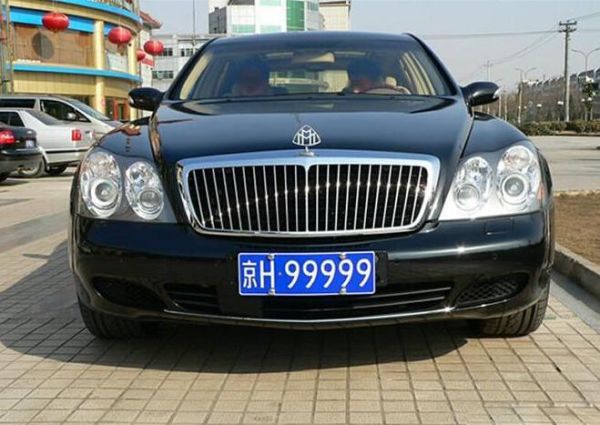 车牌与属相生肖合（车牌选号配生肖真的吉利吗）