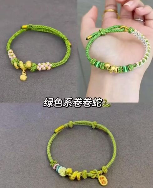 生肖蛇六合属相（生肖蛇六合属相是哪六个？）