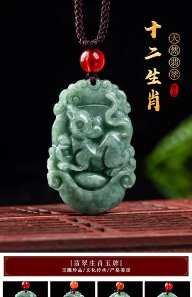 生肖属相天然玉石（生肖属相天然玉石佩戴怎么选？小白指南）