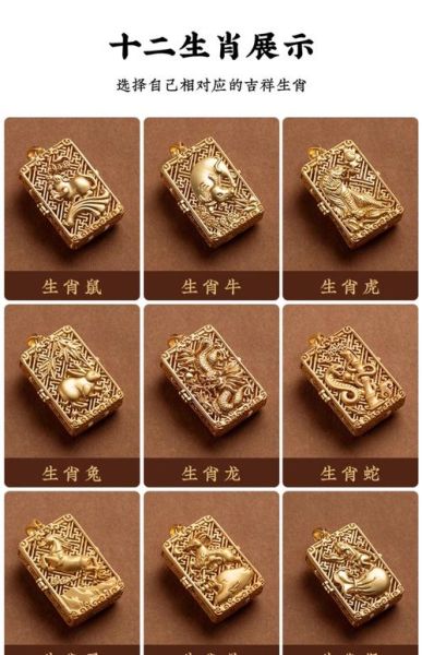 生肖属相沙漏(生肖属相沙漏是什么?新手一看就会)