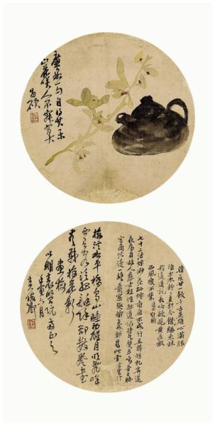 吴昌硕生肖属相（吴昌硕生肖属于鼠还是牛？小白答疑🐀🐂）