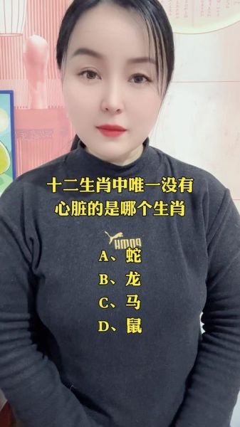 没文化生肖是哪个属相（没文化是什么生肖？原来是它！）