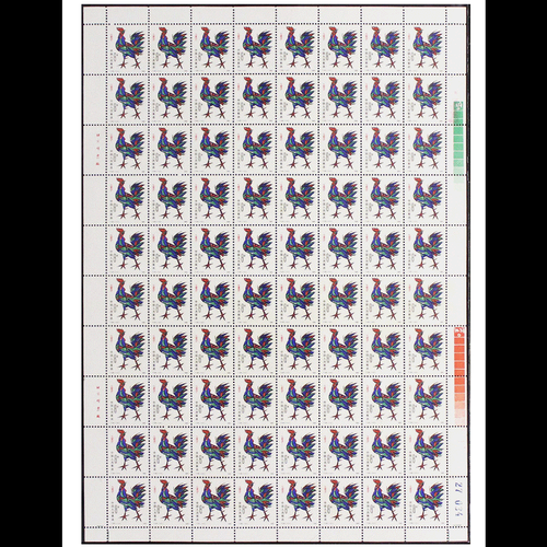 鸡属相生肖邮票（鸡属相生肖邮票全套价格行情表）