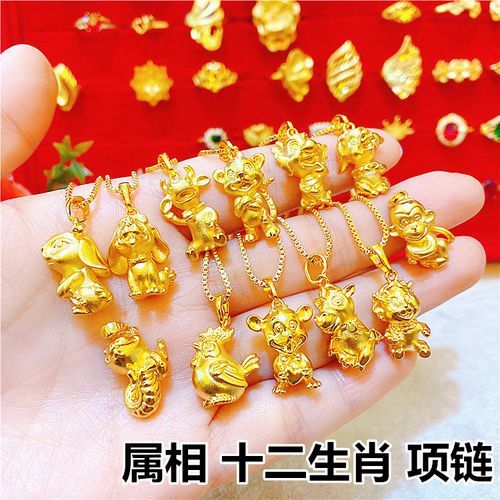 越南属相是什么生肖