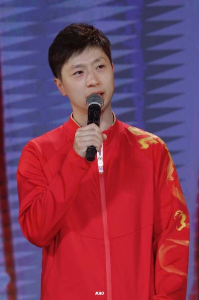 马龙生肖属相分析（马龙生肖属相是什么？🐲小白秒懂）