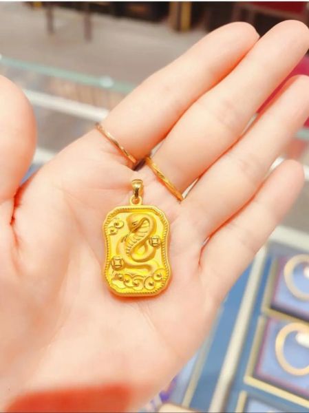 属相吊坠 生肖黄金自营（生肖黄金自营吊坠怎么选才保值？）
